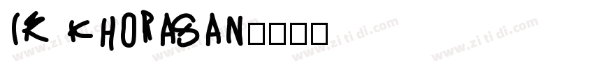 IR Khorasan字体转换